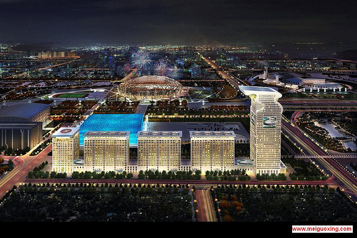 3. Khách sạn 7 sao thứ 3 là Pangu Plaza tại Bắc Kinh (Trung Quốc): Pangu Plaza hay tên gọi cũ là Morgan Plaza là khách sạn sang trọng nhất Trung Quốc, nó nằm tại trong khu vực đầu tư dành cho Olympic 2008. Đây cũng là tòa nhà đã xuất hiện trong bộ phim bom tấn Transformer 4. Nó được coi như một biểu tượng trong sự phát triển mạnh của thành phố Bắc Kinh.