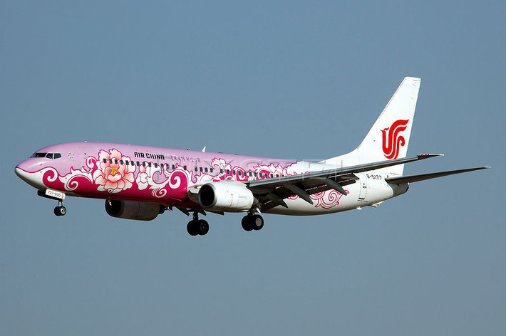 8. Air China, giá trị thương hiệu 2,95 tỷ USD. Air China hay Hãng hàng không quốc tế Trung Quốc là hãng hàng không quốc doanh lớn thứ hai ở quốc gia này.