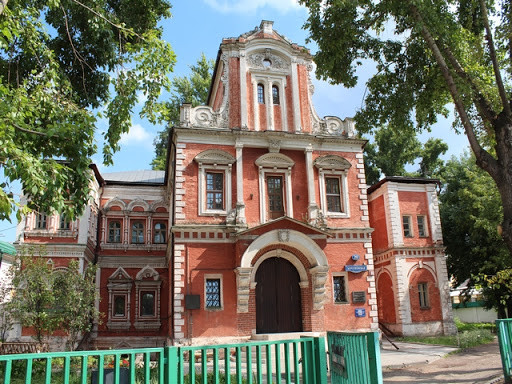 Trong khoảng thời gian từ năm 1868 - 1923, Hiệp hội Khảo cổ học Moscow đặt trụ sở tại cung điện cổ kính này.