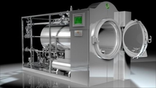 Thực chất, đây là khối thép hình chữ nhật, có nắp tròn tương tự nắp tàu ngầm mở vào khoang bên trong.