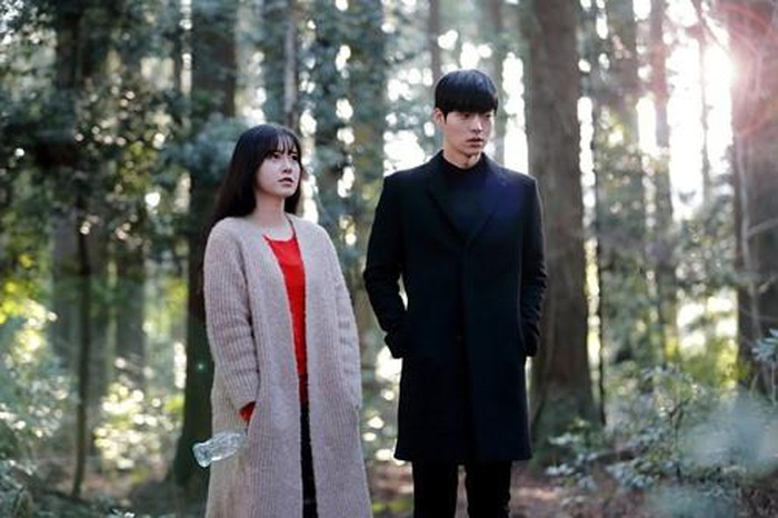 Nhìn cách ăn mặc trẻ trung của Goo Hye Sun thì không ai nghĩ cô già hơn chồng tới 3 tuổi. Ảnh: Allkpop, Koogle.