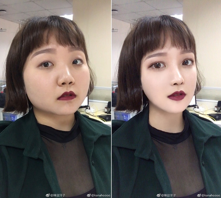 Những lỗi photoshop như làm cong ảnh, mờ ảnh hoàn toàn không xuất hiện trong tác phẩm của Kanahoooo. (Nguồn Youthwant)