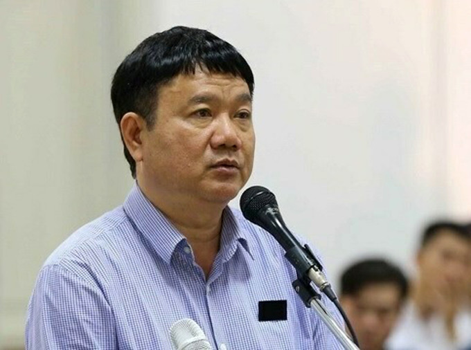 Vụ án Đinh La Thăng: Ông Đinh La Thăng và đồng phạm phạm tội "Cố ý làm trái quy định của Nhà nước về quản lý kinh tế gây hậu quả nghiêm trọng" và "Tham ô tài sản" xảy ra tại PVN – là vụ án kinh tế lớn được TAND TP Hà Nội đưa ra xét xử sơ thẩm tháng 01/2018 với bị cáo Đinh La Thăng và 21 bị cáo đồng phạm.
