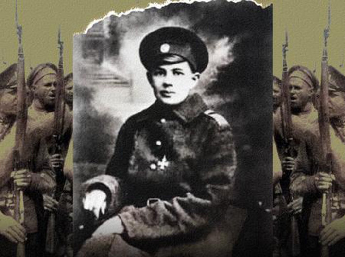 Khi Chiến tranh thế giới 1 (1914 - 1918) nổ ra, nữ anh hùng huyền thoại Kira Bashirova là một thiếu nữ chưa đầy 20 tuổi. Bà đang theo học tại một trường nữ sinh.