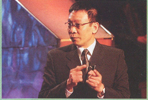 Lại Văn Sâm sinh năm 1958, quê gốc ở Tiền Hải, Thái Bình. Ông du học ở Liên Xô trong 12 năm với tấm bằng nghiên cứu tiếng Hindu chứ không phải chuyên ngành báo chí. Người ta biết nhiều về ông qua vai trò là người dẫn chương trình cho các trò chơi truyền hình của VTV3 như: SV 96, SV 2000, Trò chơi thi đấu liên tỉnh, Đấu Trí, Đấu trường 100,Chiếc nón kỳ diệu, Hãy chọn giá đúng, Chúng tôi là chiến sĩ, Ai là triệu phú,... Cũng có thể nói, Lại Văn Sâm là MC thành công nhất trong làng giải trí Việt Nam. Gần 20 năm gắn bó với truyền hình và công việc dẫn chương trình, ông vẫn có một sức hút đặc biệt mỗi khi lên sóng. Chương trình Ai là triệu phú do Lại Văn Sâm làm MC, kiêm chỉ đạo sản xuất cũng có tuổi thọ rất dài.