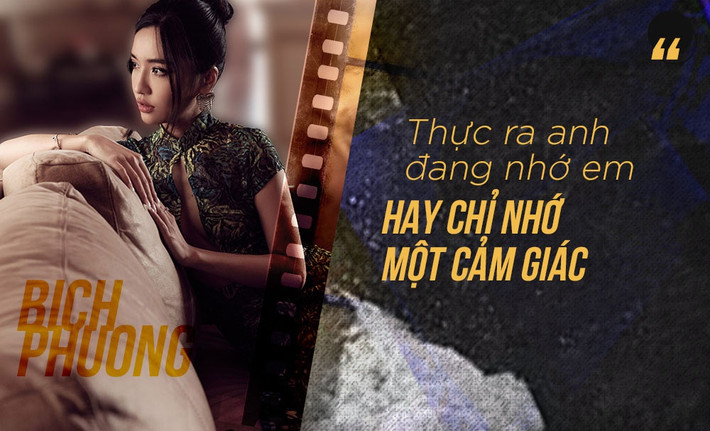 Đơn giản, ngắn gọn nhưng đầy đủ ý nghĩa là những gì khán giả nhận xét về ca khúc Em bỏ hút thuốc chưa. "Nhớ nhau hay nhớ một cảm giác?", "Chia tay rồi còn nhắn tin chỉ vì nhớ cảm giác cũ thôi mà"... là một trong những bình luận đồng tình của người nghe.