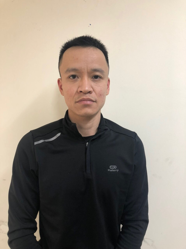 Ảnh đối tượng Nguyễn Mạnh Cường, nguyên Kế toán trưởng CDC Hải Dương.
