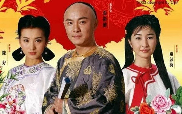 Đến bây giờ, nhắc tới Như Ý Cát Tường, khán giả yêu thích phim cổ trang Trung Quốc chắc chắn không thể quên mối tình tay ba hài hước nhưng không kém phần kịch tính ngày nào.