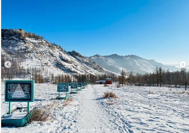 Ulaanbaatar, Mông Cổ: Hàng triệu người Mông Cổ vẫn bình yên sinh sống trong cái lạnh khắc nghiệt của vùng hoang mạc ở Ulaanbaatar. Nhiệt độ vào mùa đông có thể xuống -26 độ C. Ảnh: IG.
