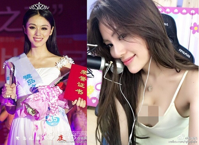 Sở hữu vòng một lên tới 96cm, Trương Kỳ Cách từng đoạt vương miện cuộc thi Hoa hậu Du lịch thế giới khu vực Tây Nam ở Trung Quốc 2012 và Hoa hậu đại sứ du lịch phía Tây Trung Quốc lần thứ 5.