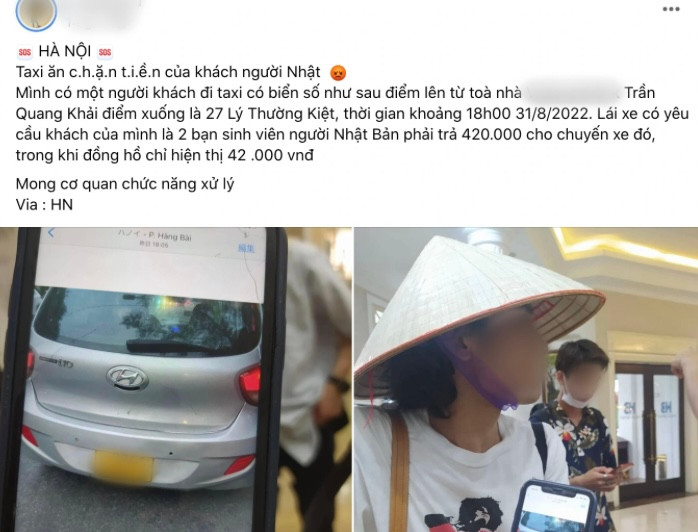Lái xe taxi bị tố “chặt chém” khách du lịch: Ngày 2/9, Công an quận Hoàn Kiếm (Hà Nội) đang làm rõ phản ánh của khách du lịch nước ngoài tố cáo lái xe taxi “chặt chém”. Khoảng 18h ngày 31/8, 2 sinh viên người Nhật Bản có thuê xe taxi di chuyển từ một ngân hàng trên đường Trần Quang Khải (phường Lý Thái Tổ) đến phố Lý Thường Kiệt (phường Hàng Bài). Khi đến nơi, đồng hồ hiện thị số tiền 42 nghìn đồng, tuy nhiên lái xe taxi đã lấy của khách 420 nghìn đồng. Lái xe taxi sau khi “chặt chém” đã tự nhận thức được hành vi sai trái của mình nên tự nguyện trả lại 2 du khách số tiền trên.