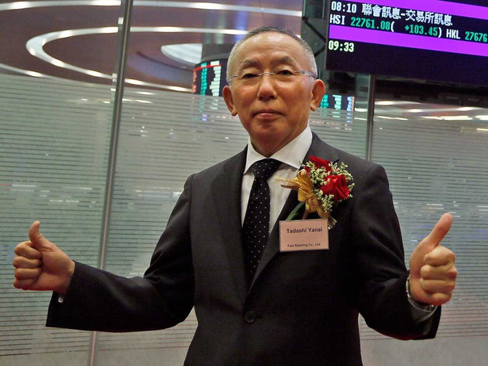 Người giàu nhất Nhật Bản Tadashi Yanai và gia đình; Tài sản ròng: 16,3 tỷ USD; Xếp hạng Forbes: 48. Tadashi Yanai là chủ sở hữu của thương hiệu nổi tiếng Uniqlo, công ty này được ông gây dựng chỉ từ một cửa hàng nhỏ ven đường vào năm 1984. Năm 2014, doanh số bán hàng toàn cầu của Uniqlo đã tăng 65% đem về tổng cộng hơn 3 tỷ USD doanh thu.