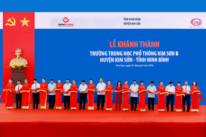 Trường THPT Kim Sơn B, nằm ở xã Hùng Tiến (huyện Kim Sơn, tỉnh Ninh Bình) – nơi Chủ tịch nước Trần Đại Quang từng theo học những năm cấp 3. Thầy Vũ Xuân Sinh, Hiệu trưởng nhà trường cho biết, Chủ tịch nước có một tình cảm đặc biệt với Trường THPT Kim Sơn B, mỗi lần về lại trường xưa, người học trò cũ vẫn dành những tình cảm nghĩa tình, gần gũi với các thế hệ thầy cô giáo, các em học sinh theo học dưới mái trường.
