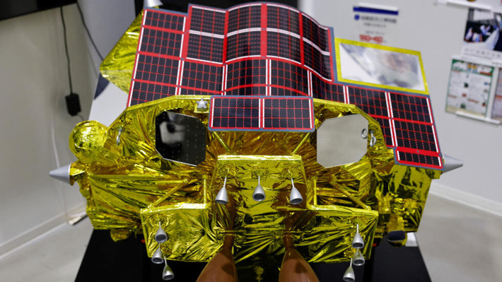 Hiện JAXA chưa thông báo thời điểm cụ thể tàu SLIM sẽ kết thúc sứ mệnh Mặt trăng.