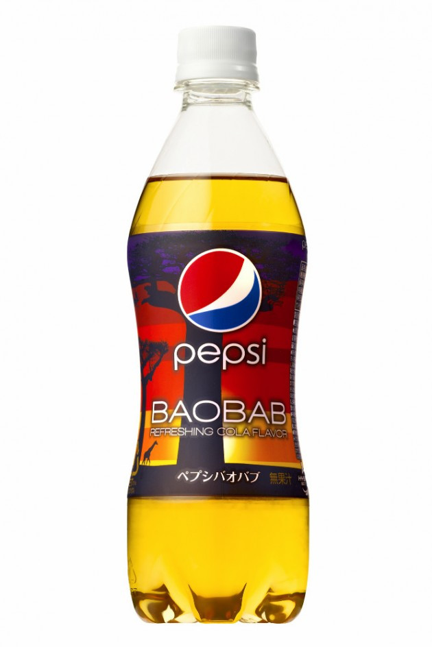 Baobab còn trở thành một trong những hương vị mới nhất của Pepsi tại Nhật Bản, mặc dù không có hương vị thật của quả trong chai.