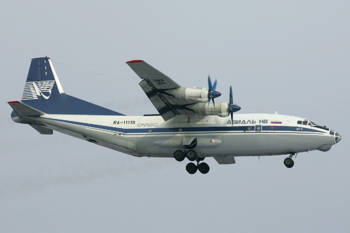4. Antonov 12 với 17 vụ tai nạn gây chết người. Antonov 12 là dòng máy bay cánh quạt từ thời Xô Viết được sử dụng cho cả mục đích quân sự và dân dụng từ năm 1959. Tai nạn gần đây nhất của Antonov 12 xảy ra gần Irkutsk, Nga, khiến 9 người tử vong. Năm 2006, phiên bản sao chép của Antonov 12 với tên Shaanxi Y-8 gặp tai nạn khiến 40 người thiệt mạng.