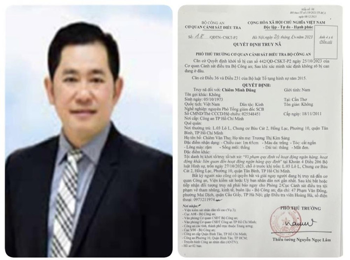 Chiêm Minh Dũng (SN 1973, tại Cần Thơ), nguyên Phó Tổng giám đốc SCB.