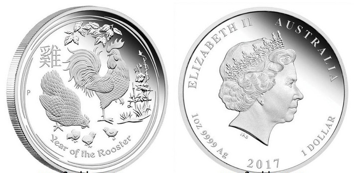Loại tiền này một mặt in hình chú gà trống 3D, một mặt in hình chân dung nữ hoàng Elizabeth II. Mỗi đồng xu có đường kính khoảng 4cm. Ảnh: Internet.