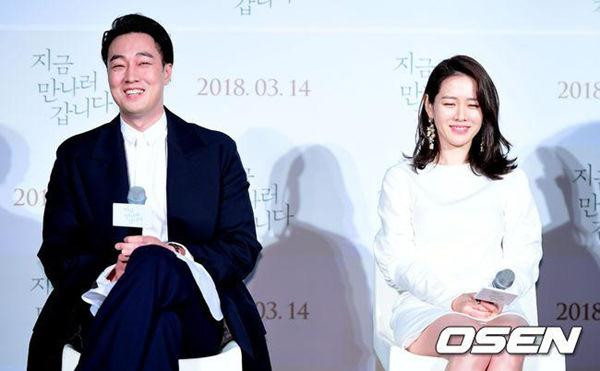 Cặp đôi chú cháu So Ji Sub và Cho Eun Jung bắt đầu có tình cảm từ tháng 3 năm ngoái.