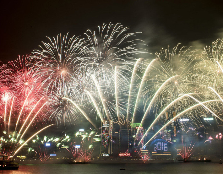 Pháo hoa rực sáng bầu trời Hong Kong trong dịp Tết âm lịch 2016.