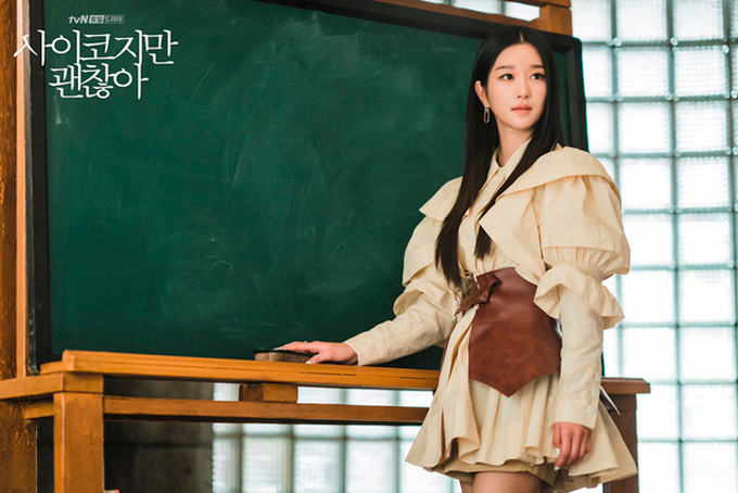 Trên các diễn đàn phim, nhiều khán giả khen tạo hình Seo Ye Ji ăn mặc sang trọng, sành điệu. Nhiều người cho rằng đóng cặp với Kim Soo Hyun nam thân hàng đầu Hàn Quốc, cô đứng trước cơ hội tiến xa hơn trong sự nghiệp.