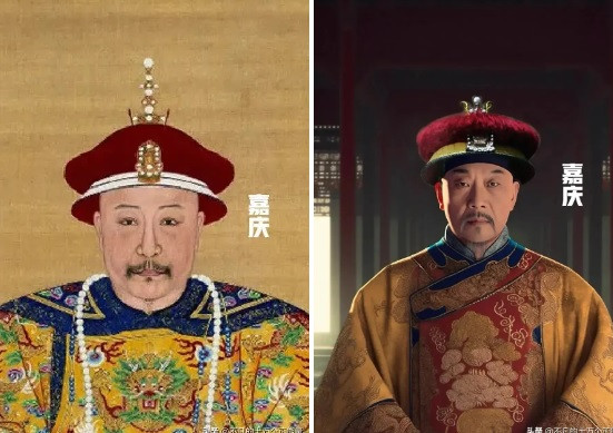 Thanh Nhân Tông Ái Tân Giác La Vĩnh Diễm (tức hoàng đế Gia Khánh) có dung mạo phúc hậu, thông thái và quyền uy.