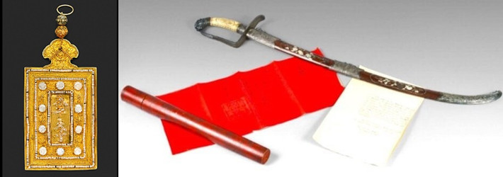 Trên website chính thức, hãng đấu giá Drouot (Pháp) thông báo sẽ tổ chức phiên đấu giá có tên Collection Michel Gontier - Décorations De L'Empire D'AnNam vào ngày 26/4. Trong số 273 món đồ thuộc bảo vật hoàng gia nhà Nguyễn được Drouot sắp đấu giá có kim bài của vua Khải Định và kiếm của vua Hàm Nghi.