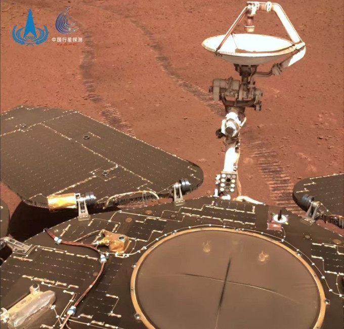 Robot Chúc Dung đã hạ cánh xuống vùng đồng bằng rộng lớn Utopia Planitia ở bán cầu bắc sao Hỏa vào ngày 15/5/2021. Theo nghiên cứu, địa điểm này nằm trong Hệ tầng Vastitas Borealis (VBF) - nơi có phần rìa ngoài với những đặc điểm giống như đường bờ biển. Giới khoa học tin rằng, việc nghiên cứu địa điểm này sẽ là cơ hội xác minh sự tồn tại của trầm tích biển cổ đại.