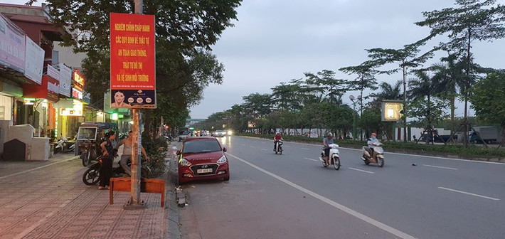 Đường Ngô Gia Tự.