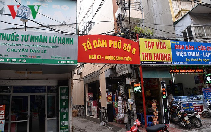 Toàn bộ biển quảng cáo theo Đề án này 100% từ nguồn xã hội hóa, người dân tự lựa chọn chất liệu, hình thức, tự chi trả kinh phí. Các cột để dựng biển, phường huy động từ kinh phí của các DN, hộ kinh doanh lớn trên địa bàn.