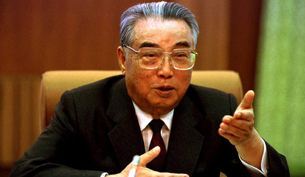 Một điều bất ngờ là nhà lãnh đạo tối cao Triều Tiên Kim Il-sung (Kim Nhật Thành) sinh đúng vào ngày con tàu Titanic huyền thoại bị đắm (15/4/1912).
