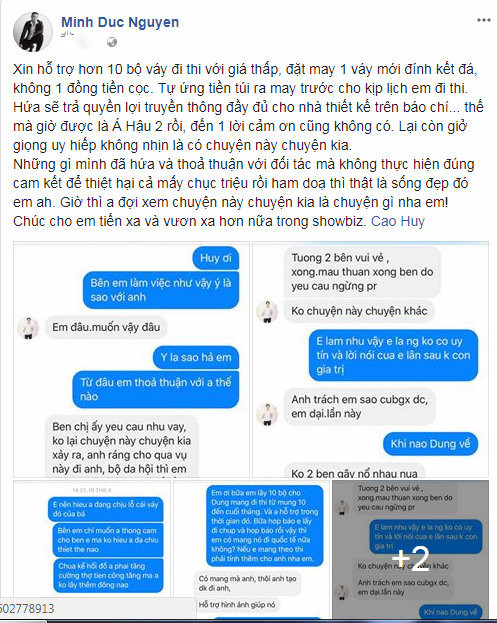 Trên trang cá nhân của mình, NTK Đức Vincie vừa đăng tải bài viết kèm theo những hình ảnh được chụp từ cuộc trò chuyện giữa anh với quản lý của người đẹp Thư Dung. Theo đó nhà tạo mốt việt cho rằng Thư Dung đã không làm đúng như những gì đã hợp đồng trước đó khiến đôi bên bị thiệt hại tiền của. Thậm chí Thư Dung còn giở trò uy hiếp, khiến anh vô cùng bức xúc. Dòng trạng thái kèm theo hàng loạt hình ảnh được chụp từ cuộc đối thoại giữa Đức Vincie với Cao Huy - quản lý của Thư Dung.