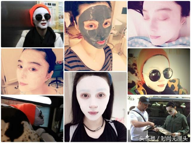 Dường như Phạm Băng Băng không quan tâm việc mình sẽ trở nên kì quặc khi cứ đắp mặt nạ ngoài đường như thế.