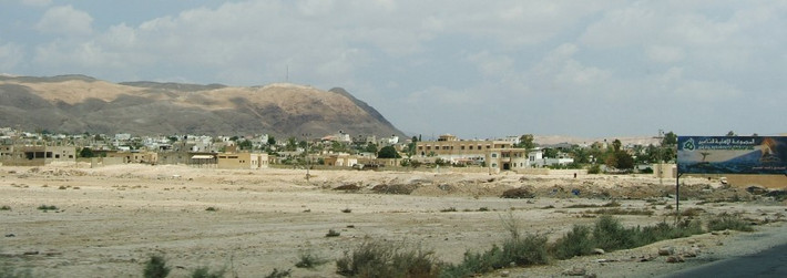 Jericho ở Palestine là thành phố cổ có người ở lâu đời nhất thế giới. Con người đã định cư tại thành phố này vào năm 9000 TCN (từ hơn 11.000 năm trước). Ngày nay, thành phố này là nơi sinh sống của khoảng 20.000 người.