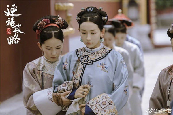 Mỗi bữa ăn của các phi tần không toàn những món sơn hào hải vị. Thay vào đó, các món ăn được phục vụ cho phi tần phụ thuộc vào địa vị của mỗi người.