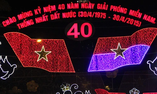Ngắm TP HCM lộng lẫy cờ hoa mừng 40 năm giải phóng
