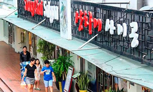 Cận cảnh “Hàn Quốc thu nhỏ” ở TP HCM