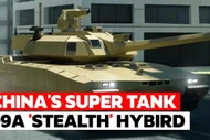 Trung Quốc phát triển xe tăng sử dụng động cơ hybrid 