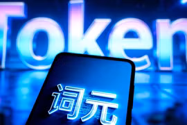 [VIDEO] Nhà mạng Trung Quốc ra mắt gói cước token AI thay vì gigabyte
