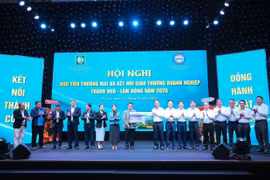 Tại Hội nghị giao thương chiều 21/8 ở Lâm Viên - Đà Lạt, lãnh đạo hai tỉnh Thanh Hóa và Lâm Đồng kêu gọi cộng đồng doanh nghiệp tiến tới liên kết đầu tư.