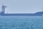 Mỹ cảnh báo công ty vận tải biển nếu trả phí qua Hormuz cho Iran