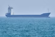 Quân đội Mỹ kiểm tra tàu chở dầu treo cờ Iran ở Vịnh Oman