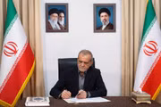 Tổng thống Iran Masoud Pezeshkian lên đường tới Pakistan 