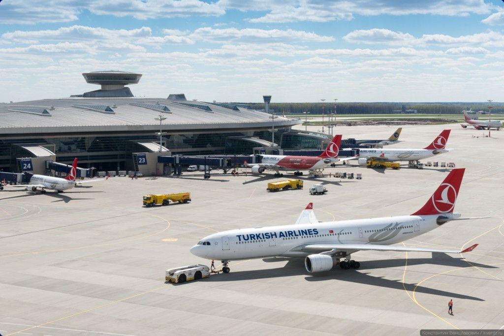 View - Top 5 sân bay tốt nhất thế giới 2025 | Báo Tri thức và Cuộc sống - TIN TỨC PHỔ BIẾN KIẾN THỨC 24H