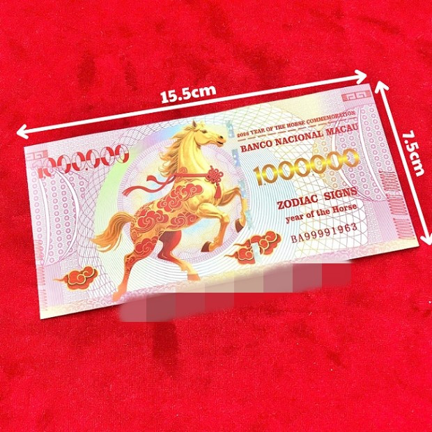 Các loại tiền phổ thông rẻ hơn, chẳng hạn như tiền hình ngựa của Ma Cao (Trung Quốc) mệnh giá 1 triệu đồng có giá từ 7.000 – 10.000 đồng/tờ. Ảnh: Tiensuutam
