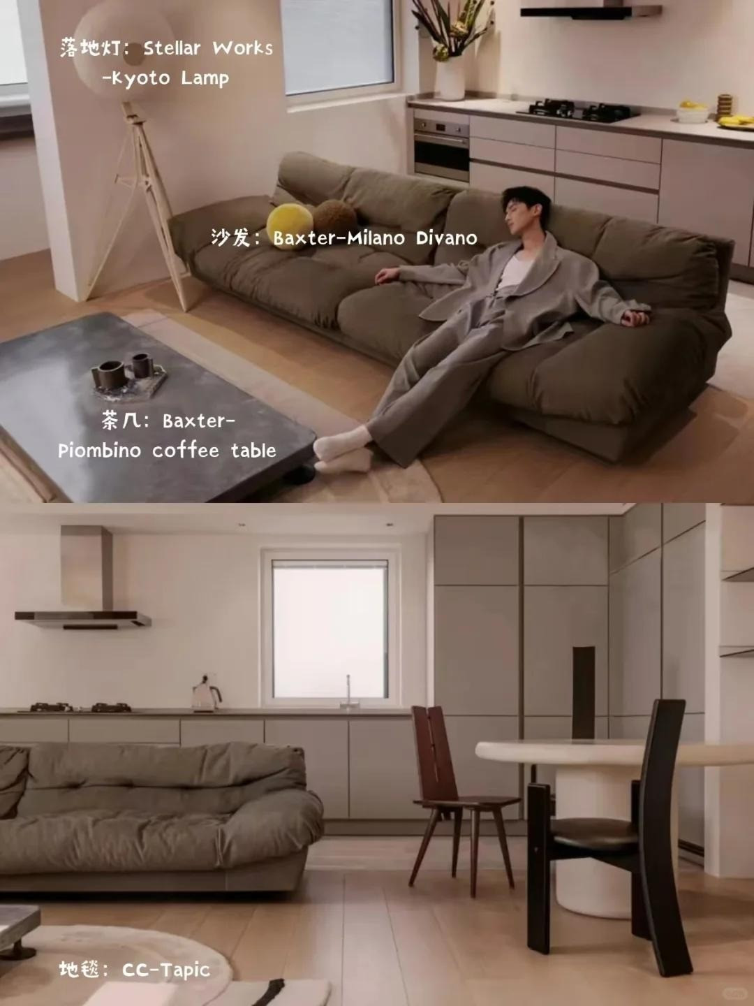 Phòng khách - phòng ăn - bếp thiết kế mở, không một bức vách, không một tấm bình phong. Ảnh: Toutiao