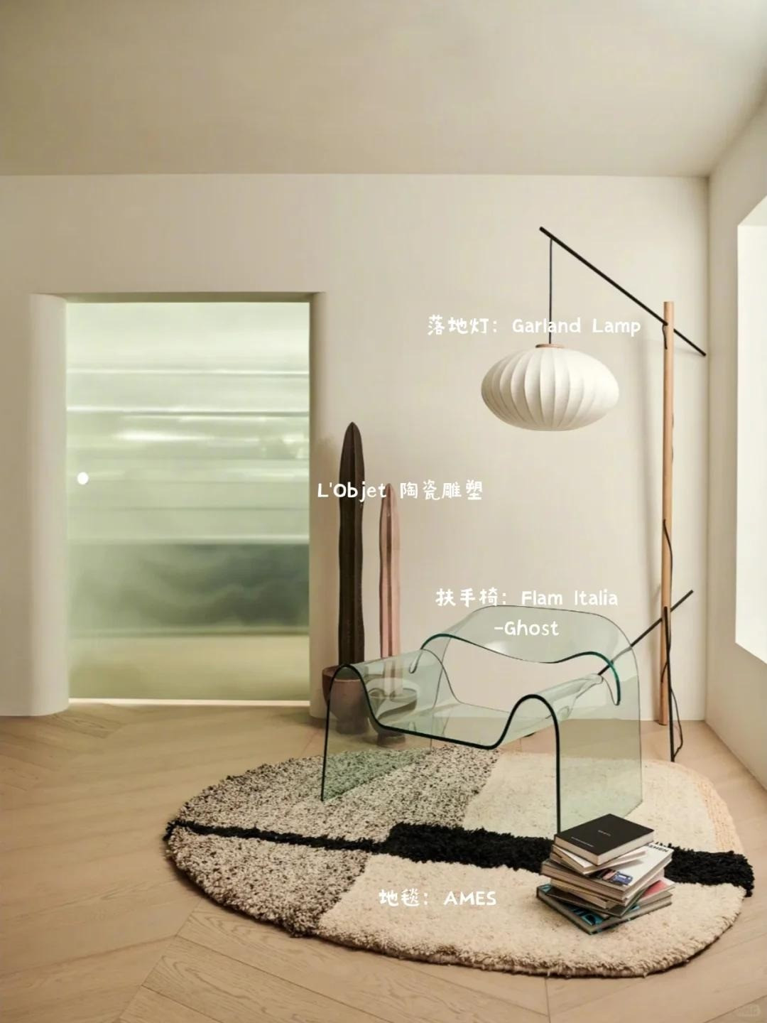 Tất cả kết nối thành tổng thể rộng thoáng, mềm mượt về thị giác. Ảnh: Toutiao