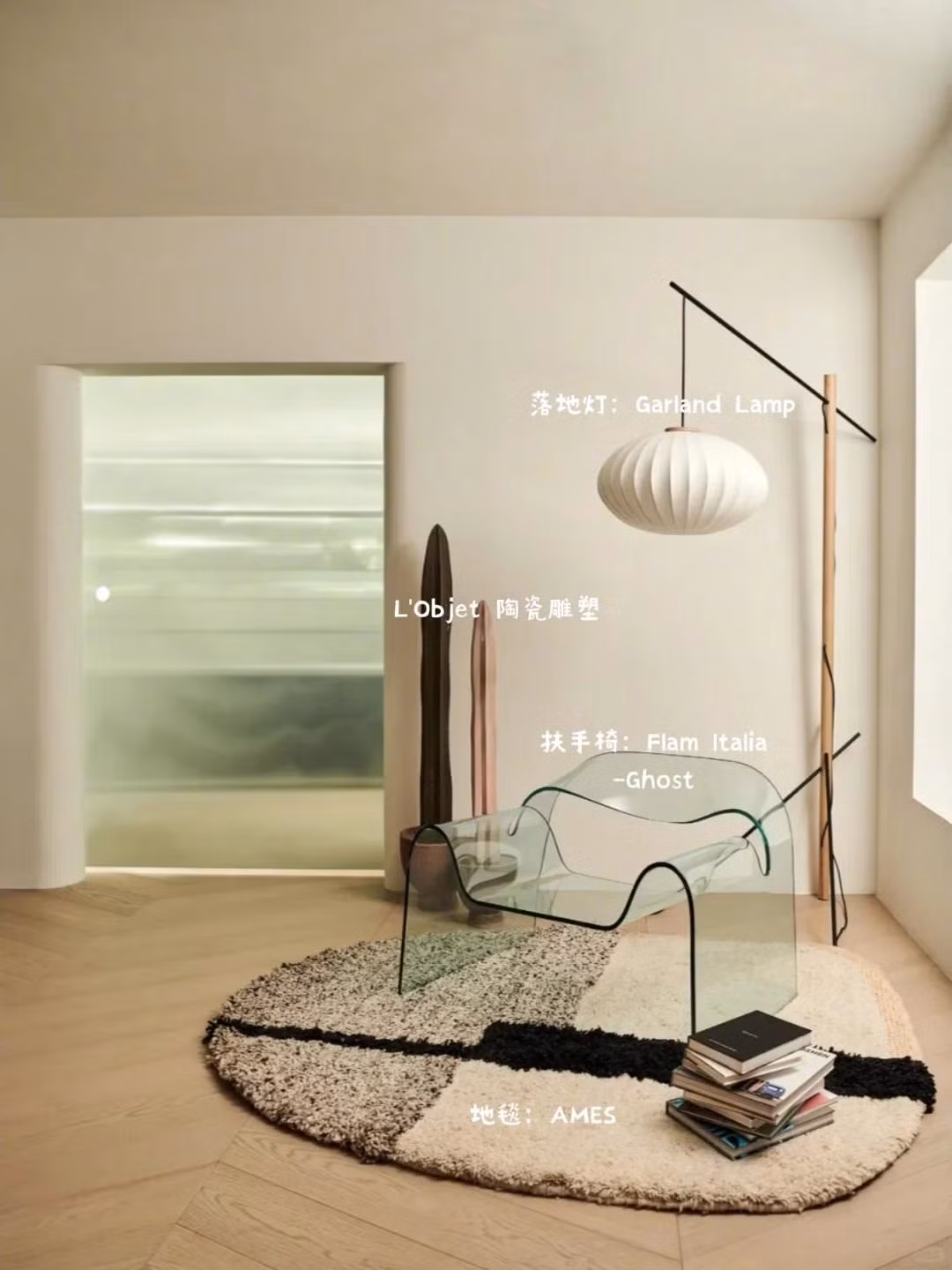 Tất cả kết nối thành tổng thể rộng thoáng, mềm mượt về thị giác. Ảnh: Toutiao