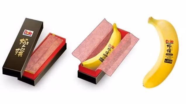 Chuối Gokusen ngọt hơn 36,5%, thơm hơn 33,4% so với chuối thường. Ảnh: Blogspot