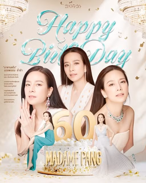 Trên trang Facebook cá nhân, bà Madam Pang chia sẻ hình ảnh mừng sinh nhật tuổi 60. Trong ảnh, bà xuất hiện với phong thái tự tin, diện mạo trẻ trung, và nhận được nhiều lời chúc từ cộng đồng mạng. Ảnh: FB Madam Pang